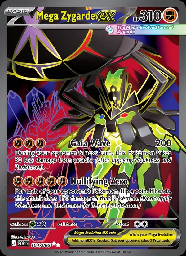 Mega Zygarde ex card in English