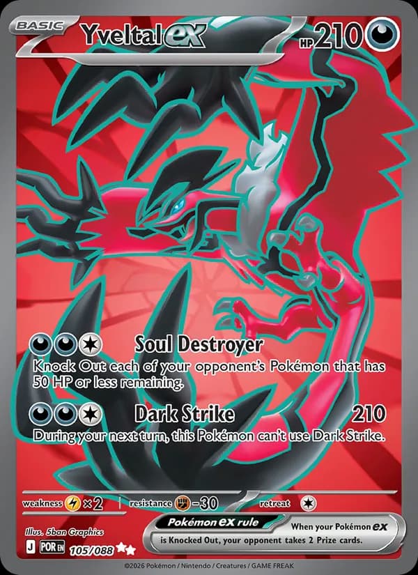 Yveltal ex card in English