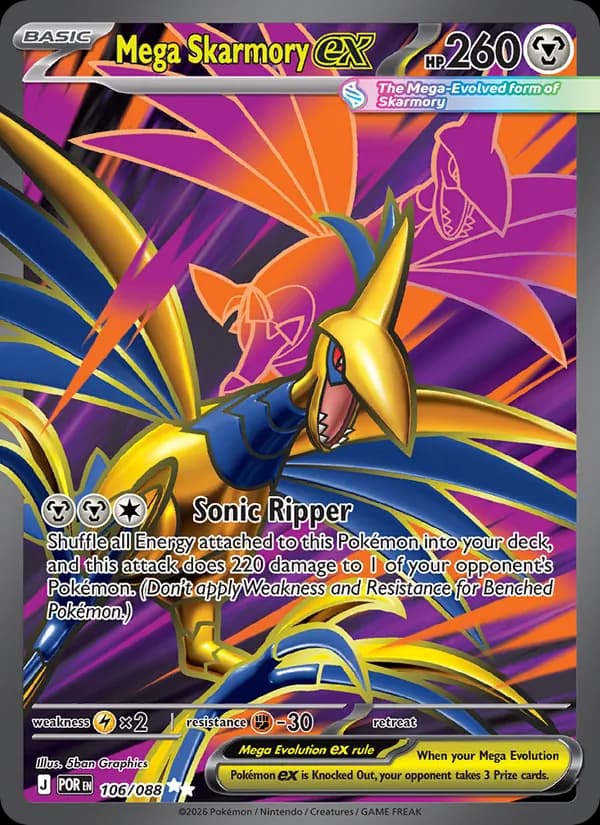 Mega Skarmory ex card in English