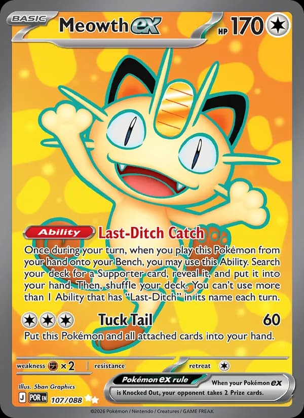 Meowth ex card in English