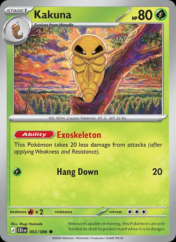 Kakuna card in English