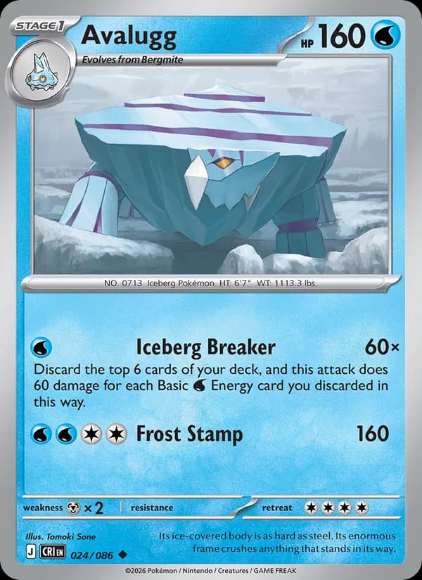 Avalugg card in English