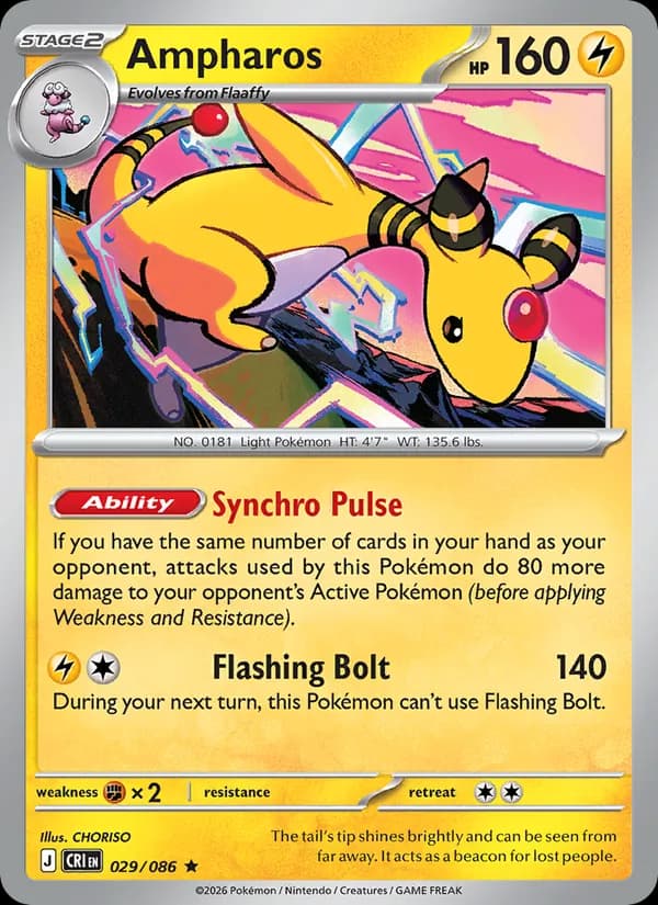 Ampharos card in English