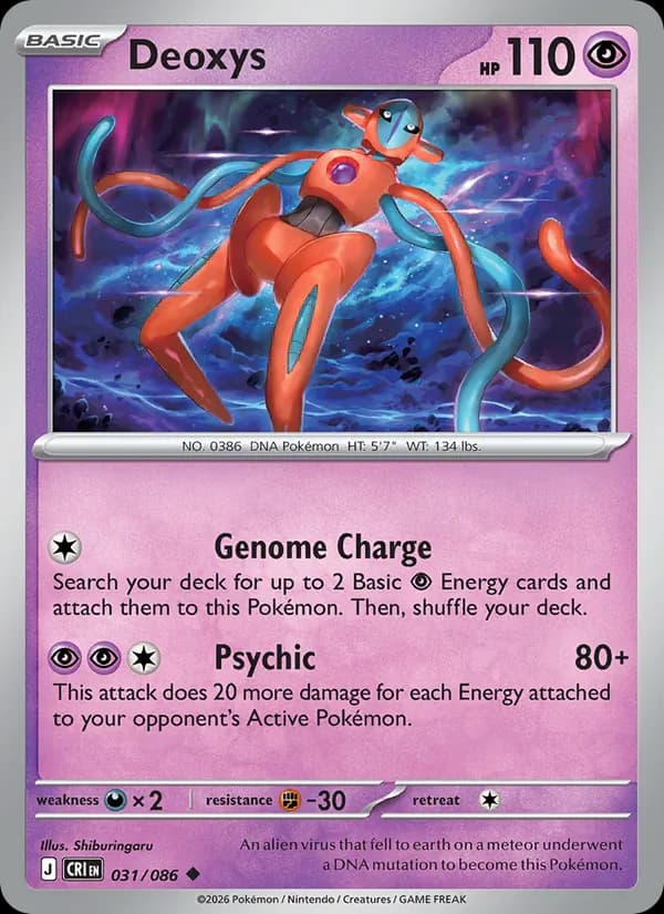 Deoxys card in English