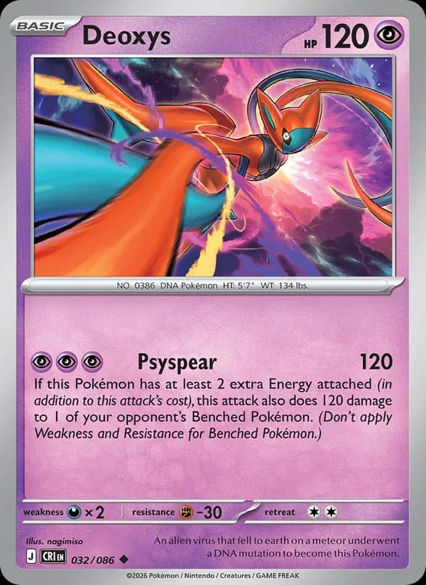 Deoxys card in English