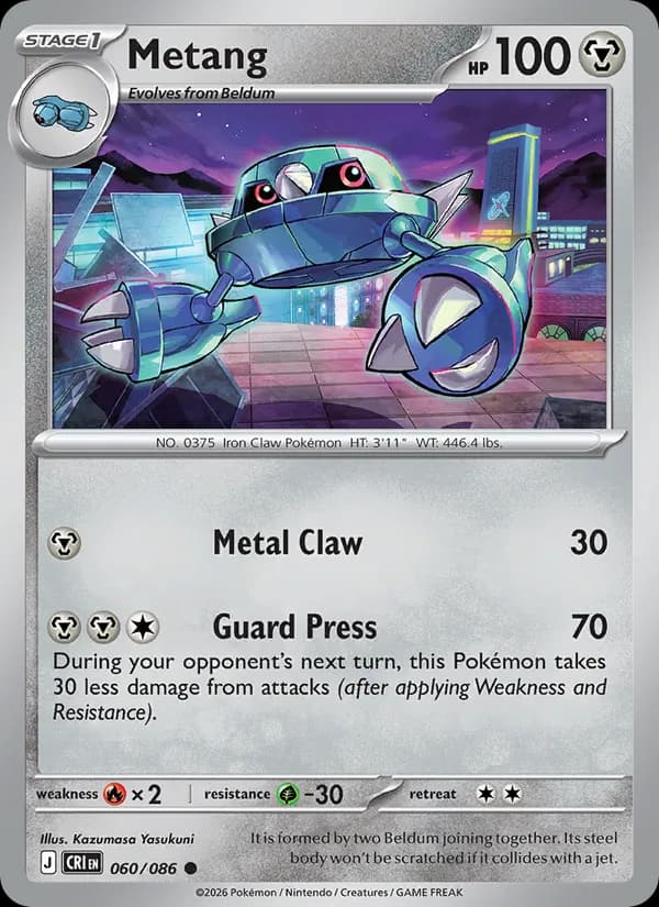 Metang card in English