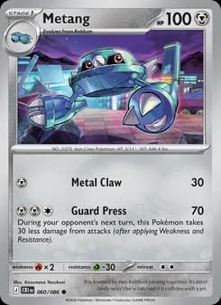 Metang card in English