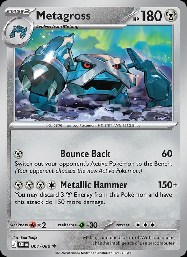 Metagross card in English