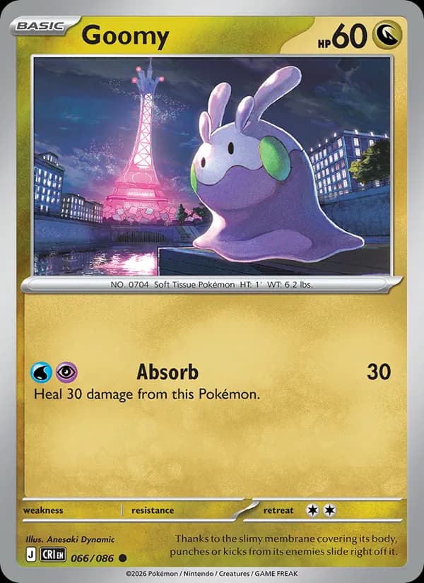 Goomy card in English