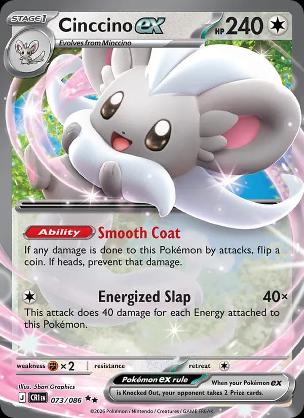 Cinccino ex card in English