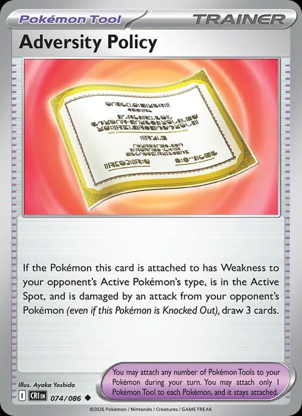 Adversity Policy card in English
