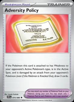 Adversity Policy card in English