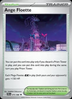 Ange Floette card in English