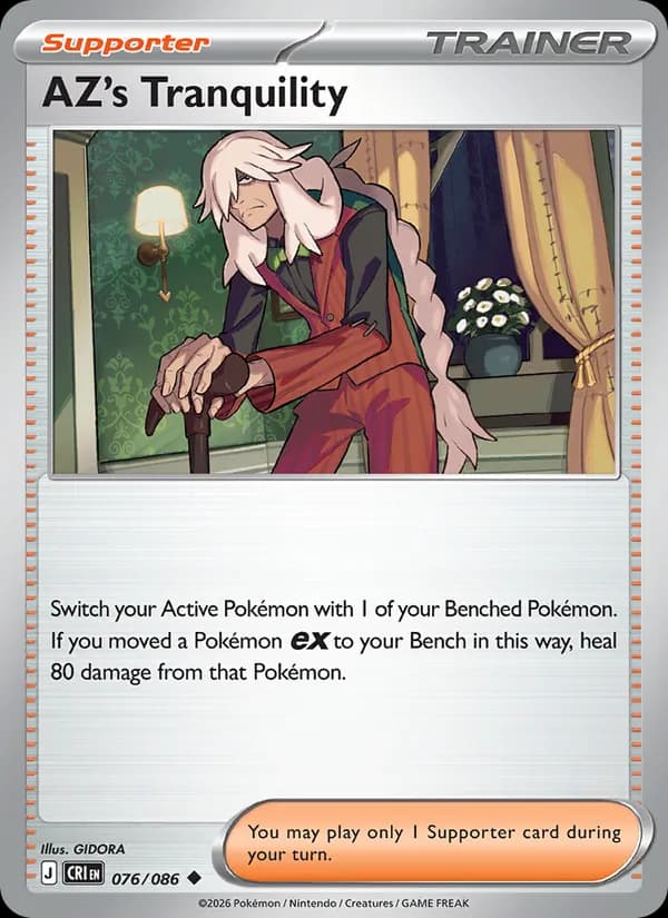 AZ's Tranquility card in English