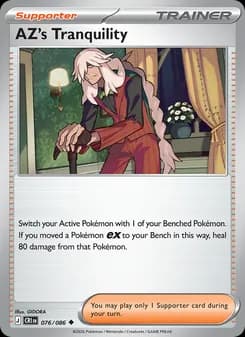 AZ's Tranquility card in English