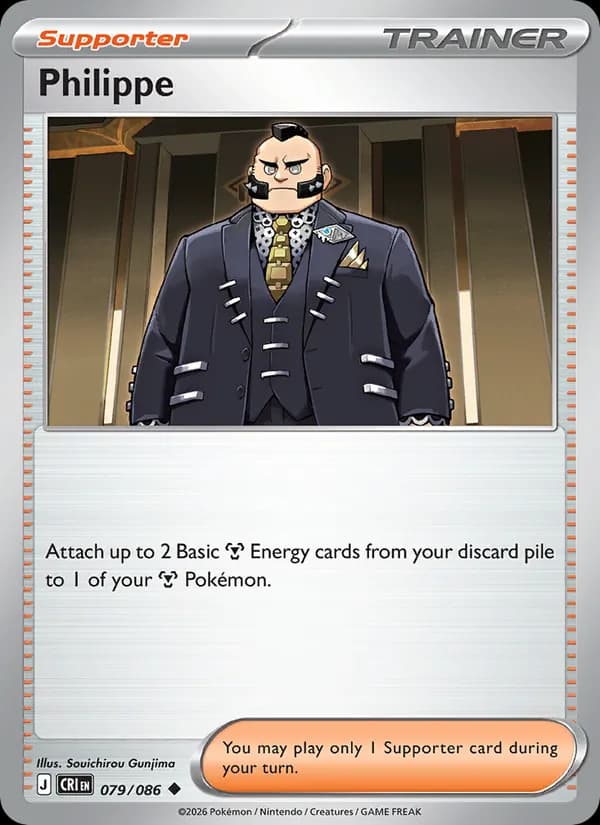 Philippe card in English