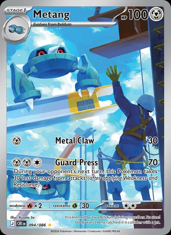 Metang card in English