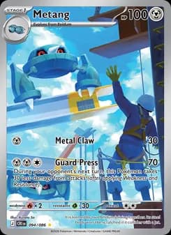 Metang card in English