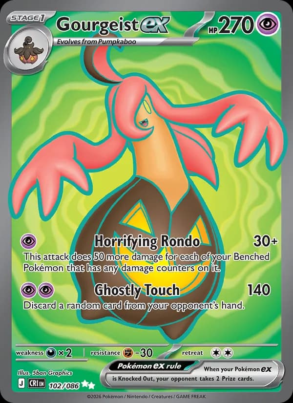 Gourgeist ex card in English