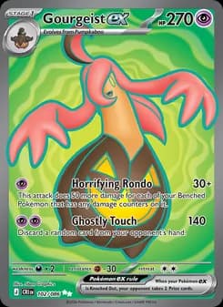 Gourgeist ex card in English