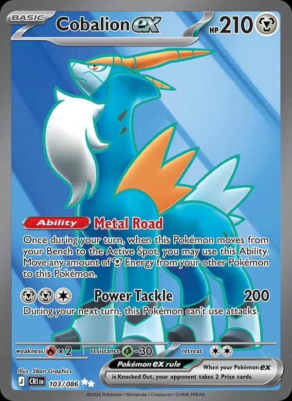 Cobalion ex card in English