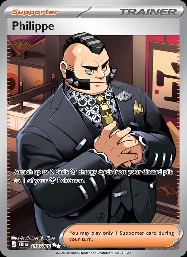 Philippe card in English
