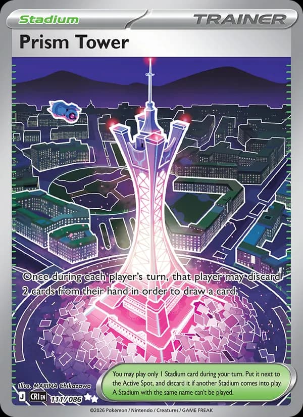 Prism Tower card in English