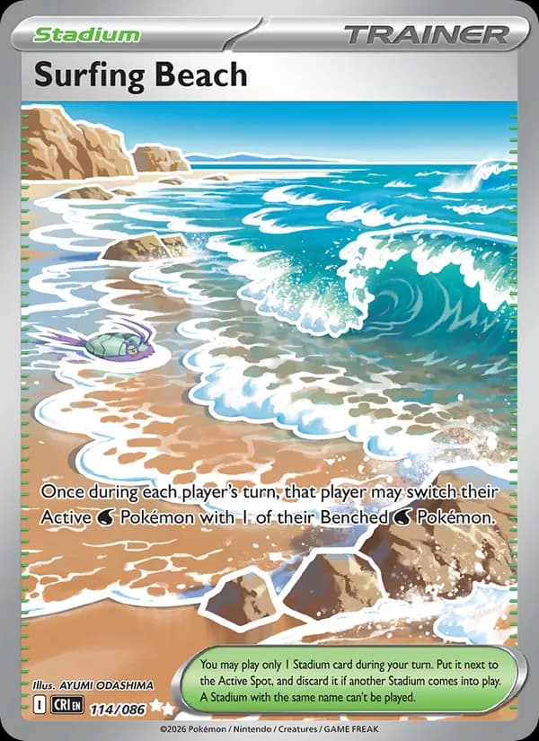 Surfing Beach card in English
