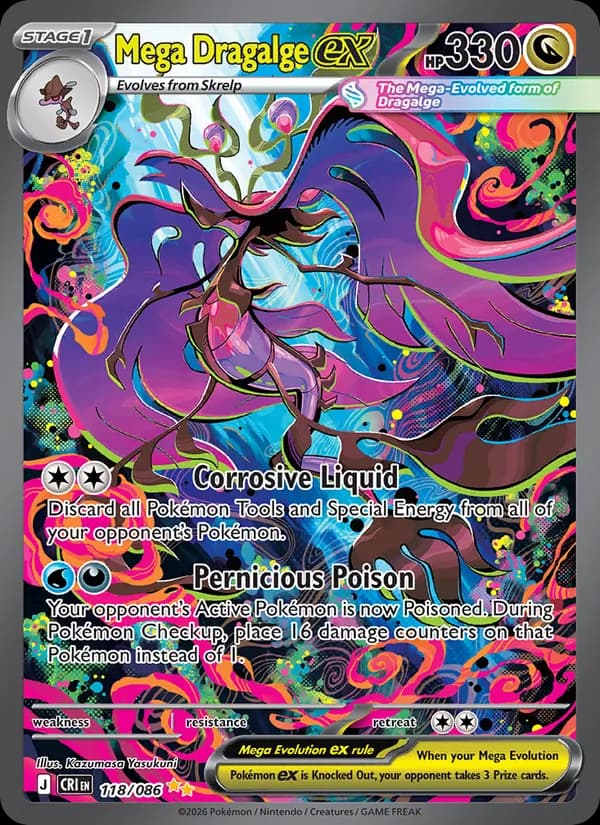 Mega Dragalge ex card in English