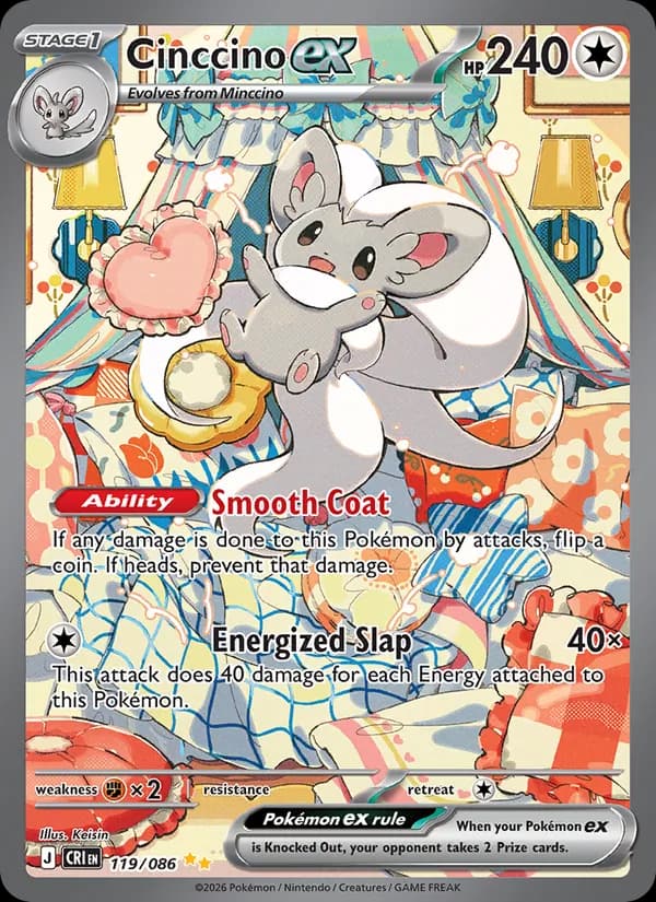 Cinccino ex card in English