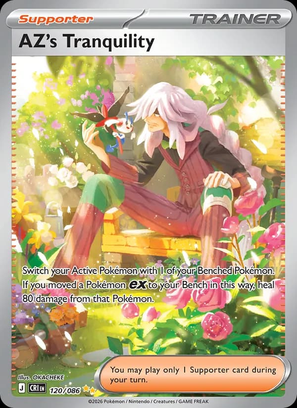 AZ's Tranquility card in English