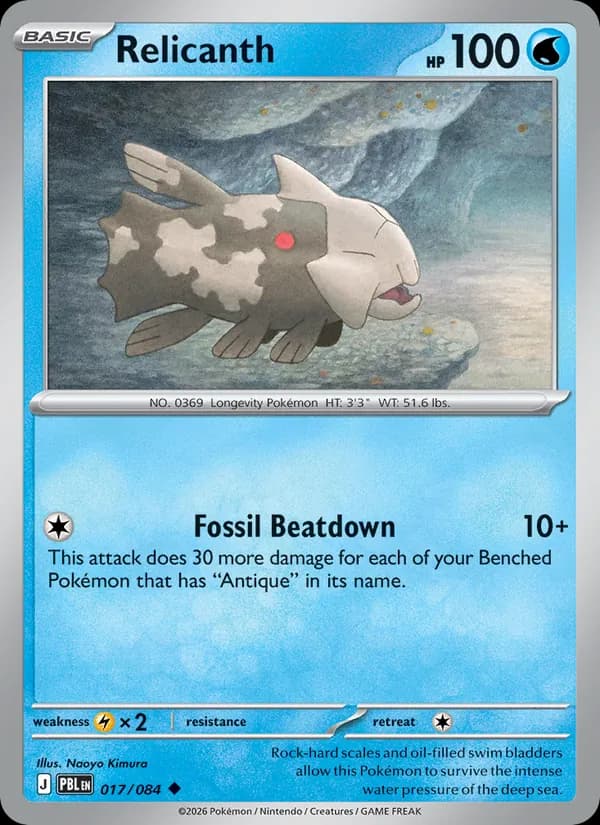 Relicanth card in English