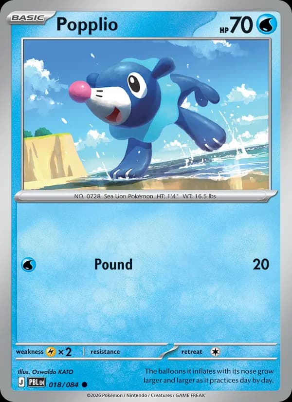Popplio card in English