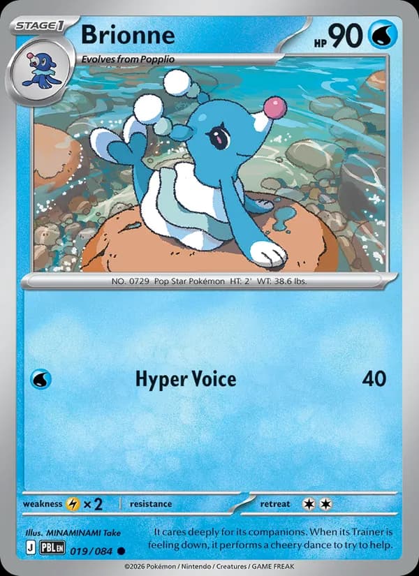 Brionne card in English