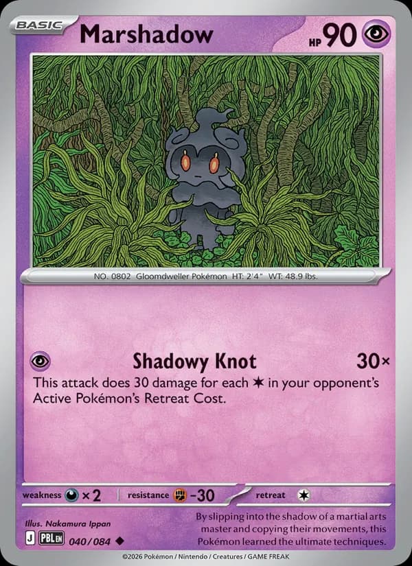Marshadow card in English