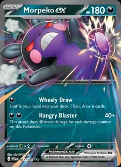 Morpeko ex card in English