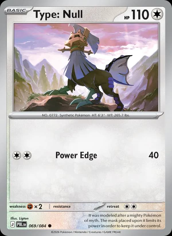 Type: Null card in English