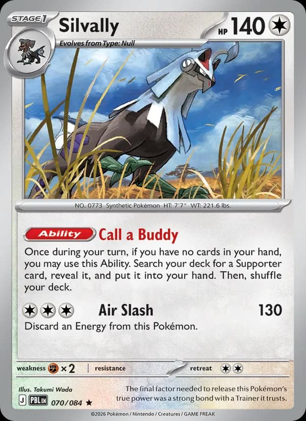 Silvally card in English