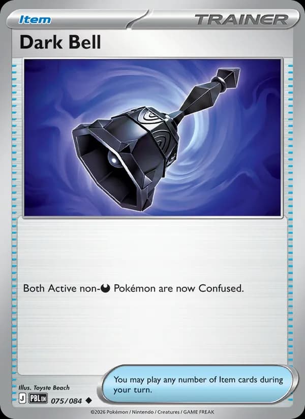 Dark Bell card in English