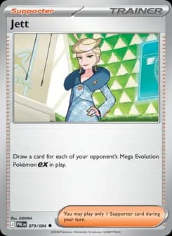 Jett card in English