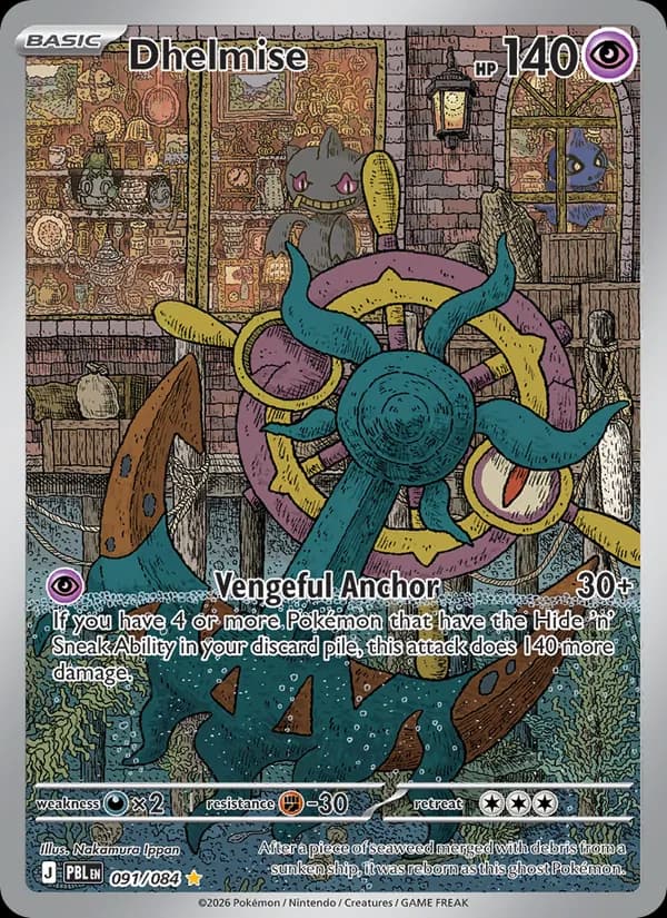 Dhelmise card in English