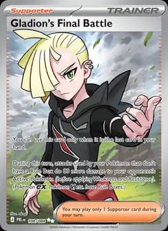 Gladion's Final Battle card in English
