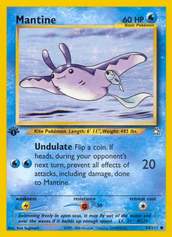 Mantine card in English
