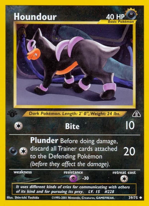 Houndour card in English