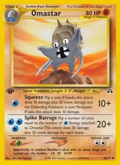 Omastar card in English