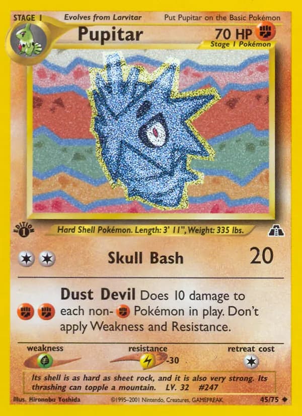 Pupitar card in English