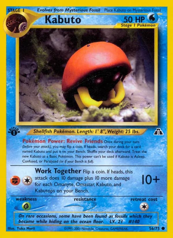 Kabuto card in English