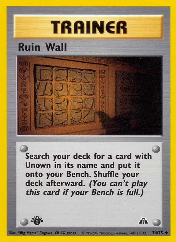 Ruin Wall card in English