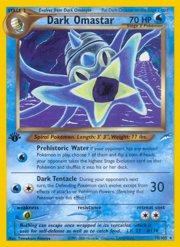 Dark Omastar card in English
