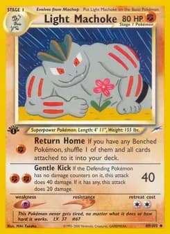 Light Machoke card in English